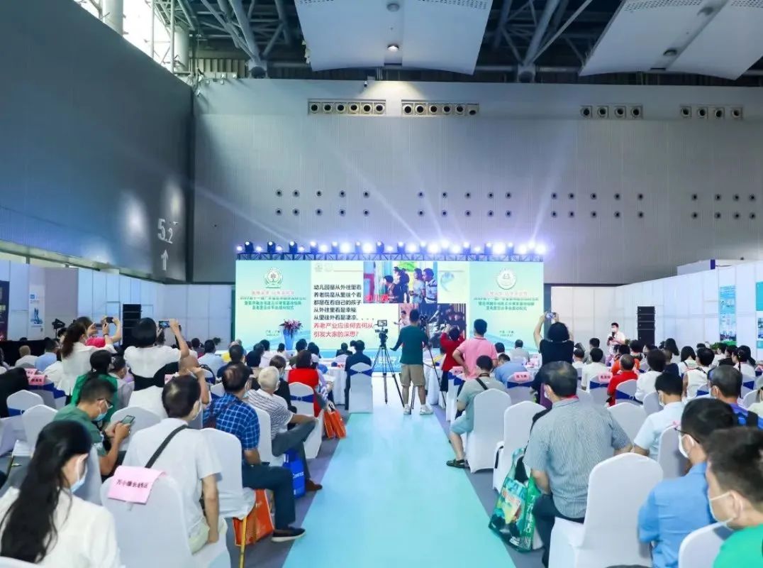 全面起航 蓄势待发 | 2023广州医疗与健康产业博览与您相约八月!-肽度TIMEDOO