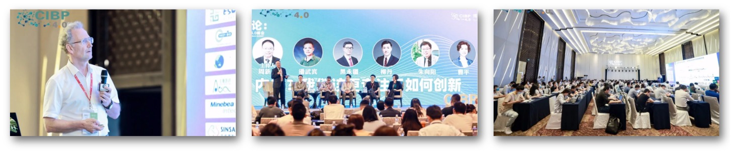 2023年生物制药界的