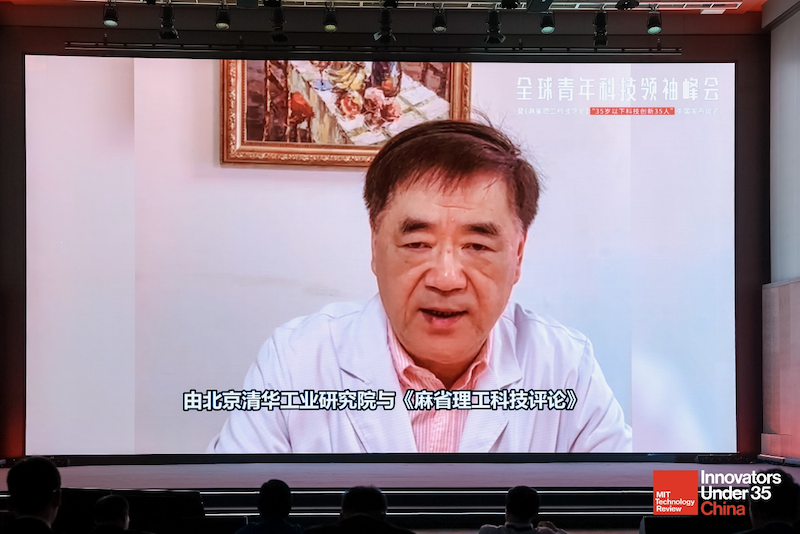 聚焦科创终极目标,“35岁以下科技创新35人”海淀集结-肽度TIMEDOO