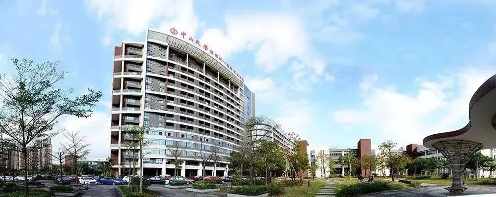 总投资22亿元,中山大学附属第一医院东院区将原址改扩建-肽度TIMEDOO