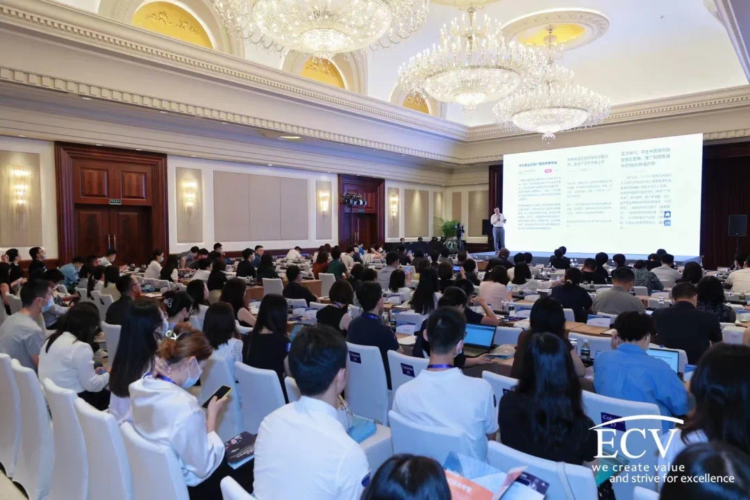 DHIS预告 | 第六届中国数字医疗创新峰会四月启航!-肽度TIMEDOO