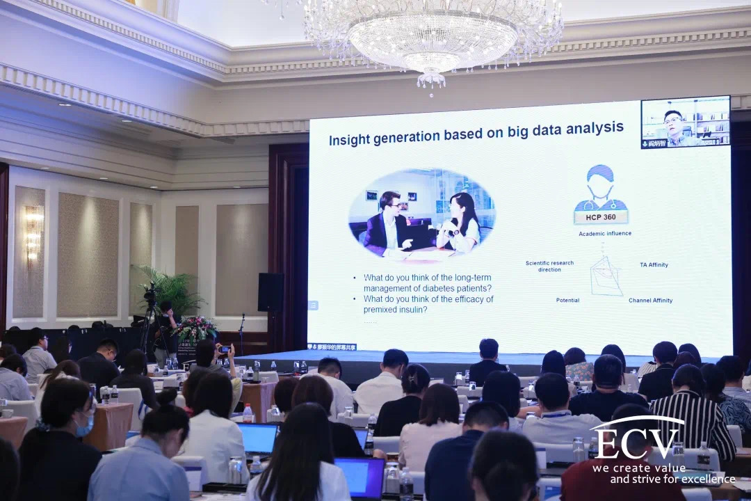DHIS预告 | 第六届中国数字医疗创新峰会四月启航!-肽度TIMEDOO