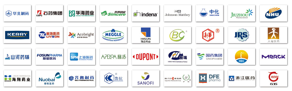 2023年6月19-21日·上海·第二十一届世界制药原料中国展暨世界制药机械、包装设备与材料中国展-肽度TIMEDOO