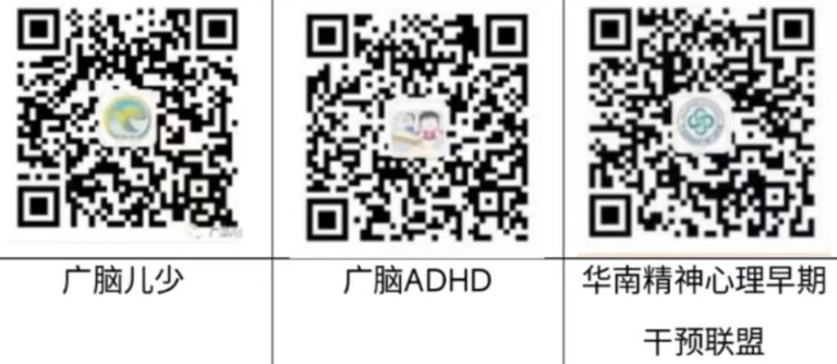 有压力才有动力? ——应激相关障碍系列一-肽度TIMEDOO