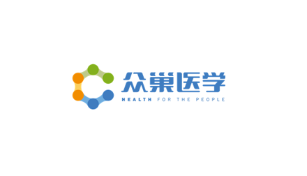 众巢医学携手公益组织，守护癌症化疗患者安全