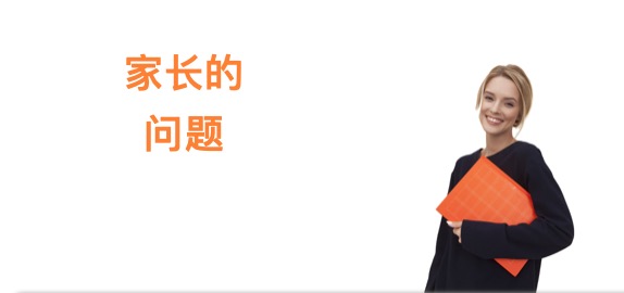 孩子停药后复发再治疗，药量是否会明显增加？