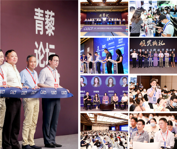 名家荟萃 聚焦CGT | 产、学、研、用多方交流 尽在6月苏州论道-肽度TIMEDOO