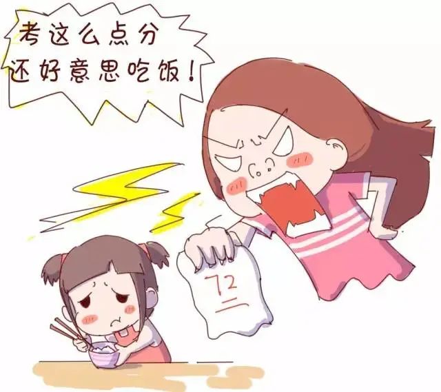 有压力才有动力? ——应激相关障碍系列一-肽度TIMEDOO