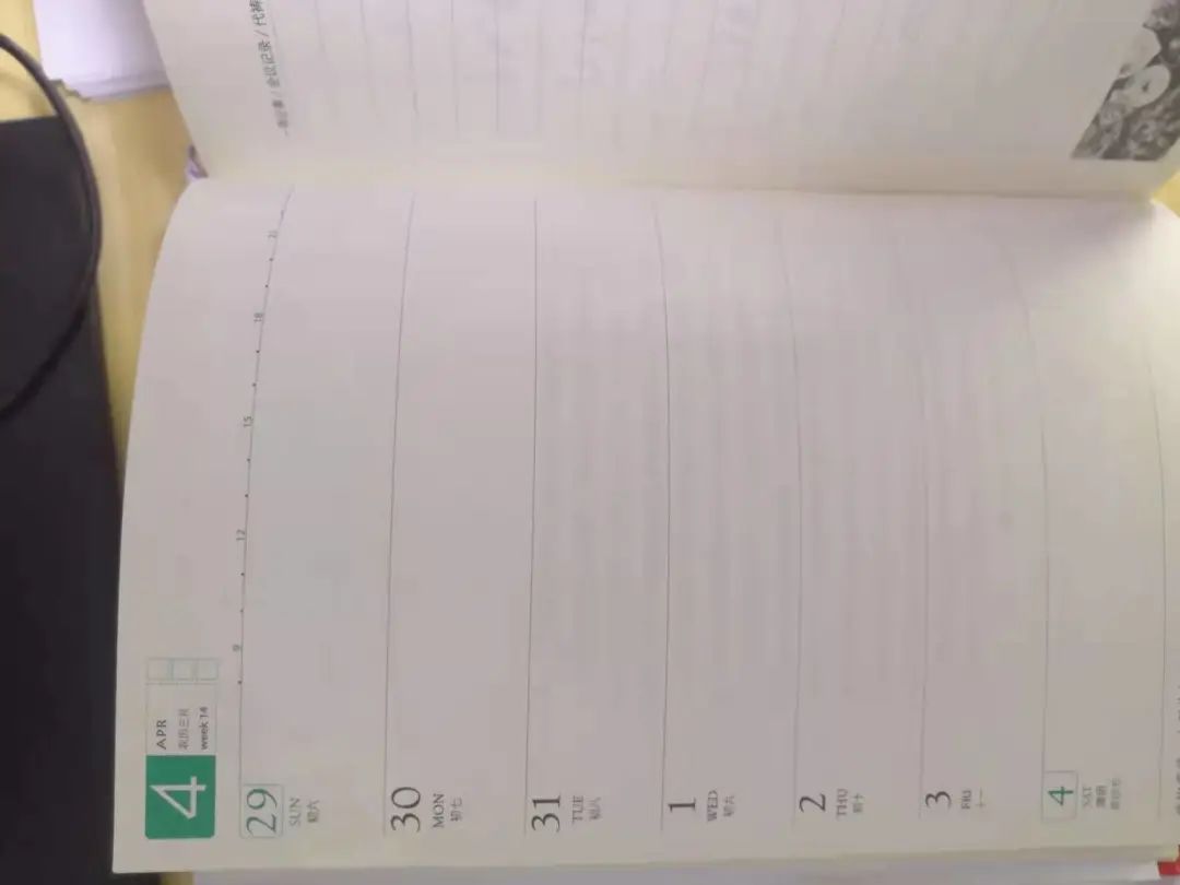 如何有效地提醒孩子管理时间,不至于变成“催促”?-肽度TIMEDOO