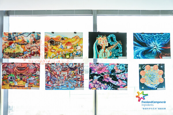 菲仕兰肠道科学与艺术画展揭幕-肽度TIMEDOO