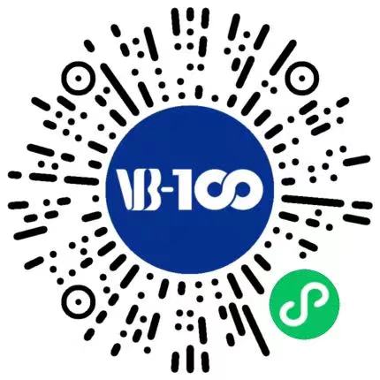 2023未来医疗100强大会 | 第二次议程公开，500+大咖嘉宾，30+热门论坛强势来袭！-肽度TIMEDOO