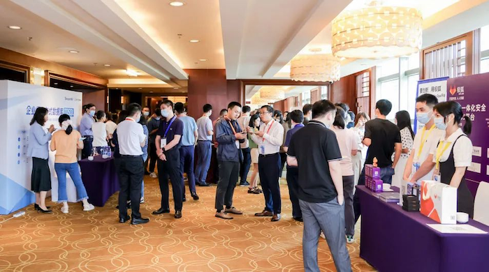 【倒计时2周！】2023第十一届中国保险产业国际峰会，4月27至28日上海见！