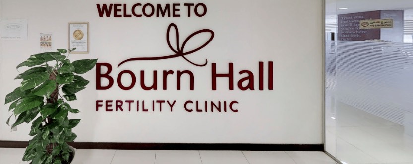 男性不用再尴尬，英国Bourn Hall提供“居家”精液分析服务