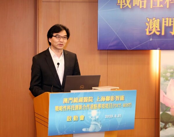 图为上海联影智能医疗科技有限公司联席CEO沈定刚 直面
