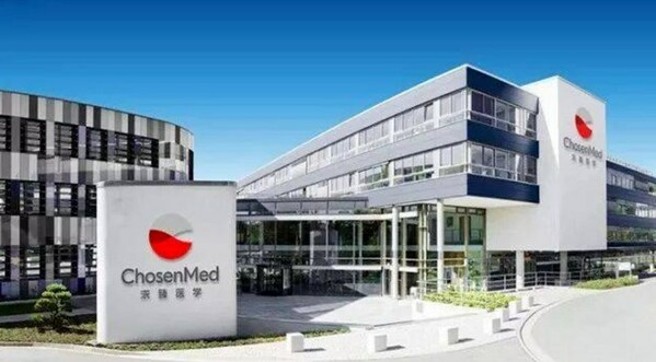 浪潮信息携手北京英信 基于分布式存储 助力求臻医学解锁生命密码