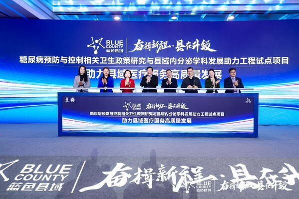 打造县域医院优势专科，