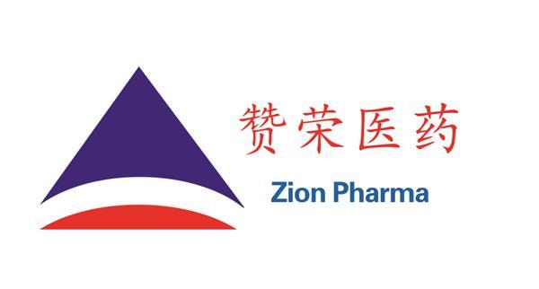 赞荣医药宣布与罗氏就穿脑化合物ZN-A-1041达成全球独家授权合作