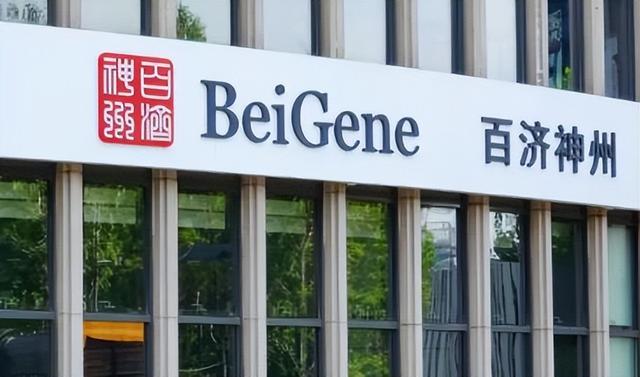 百济神州宣布其PD-1抑制剂百泽安®在中国获批第11项适应症