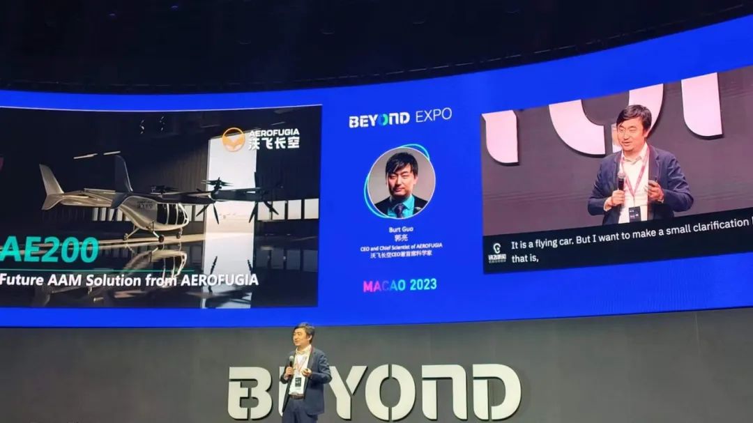 BEYOND Expo 2023 在澳门开幕，重新定义科技-肽度TIMEDOO
