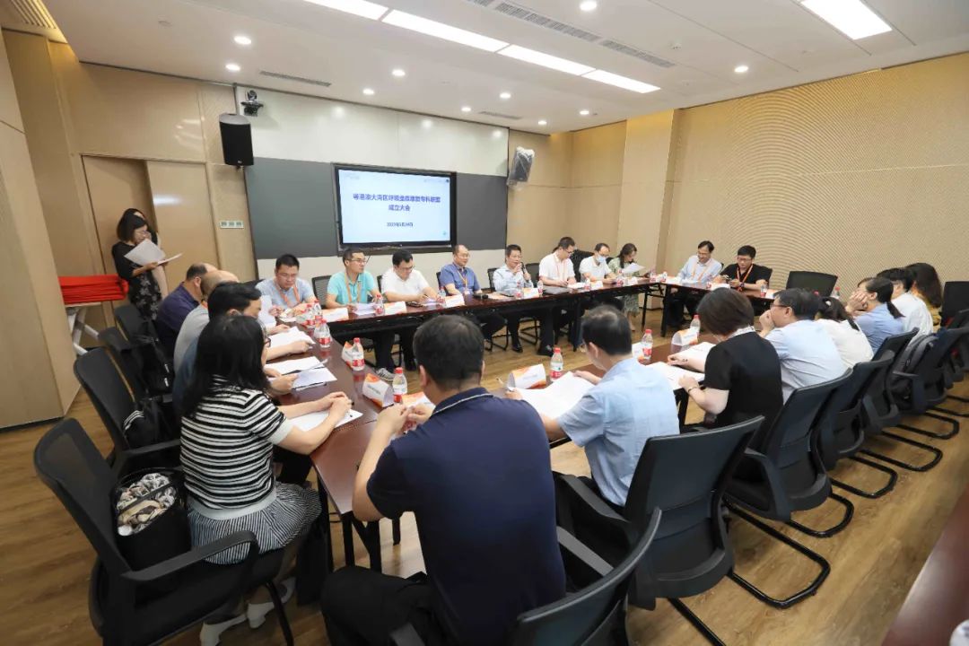 广州医科大学附属第一医院牵头成立粤港澳大湾区呼吸重症康复专科联盟-肽度TIMEDOO