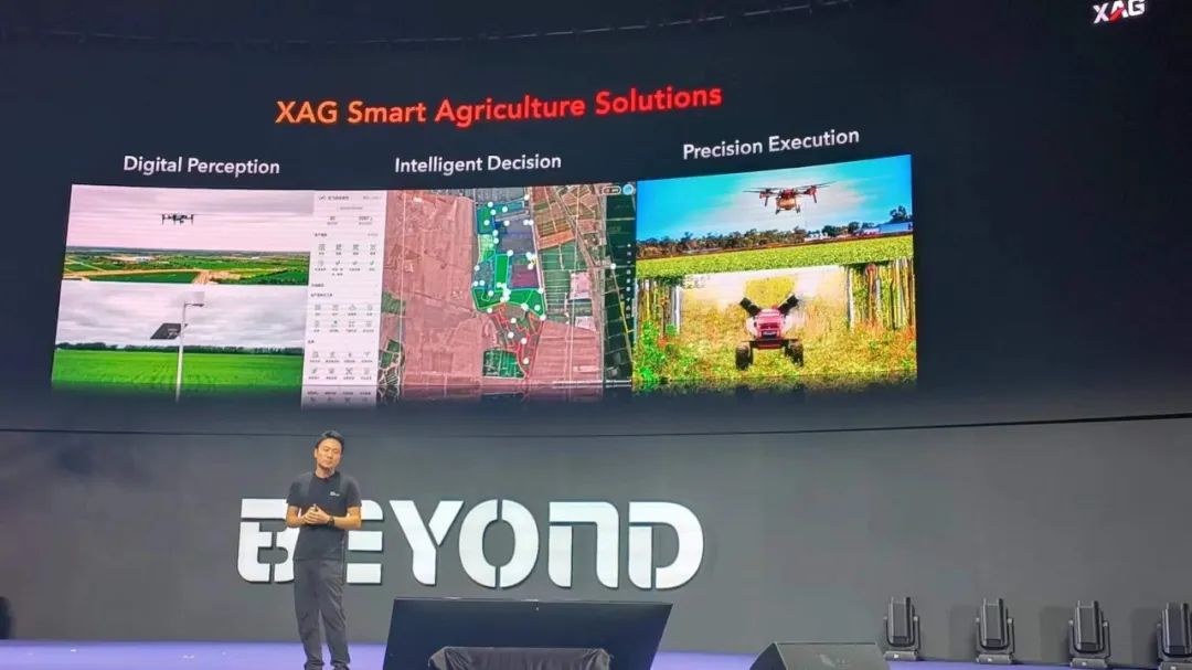 BEYOND Expo 2023 在澳门开幕，重新定义科技-肽度TIMEDOO