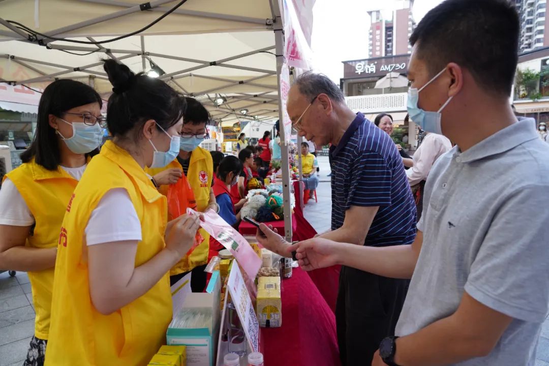 5月21日|江门市启动第三十三次全国助残日系列活动-肽度TIMEDOO