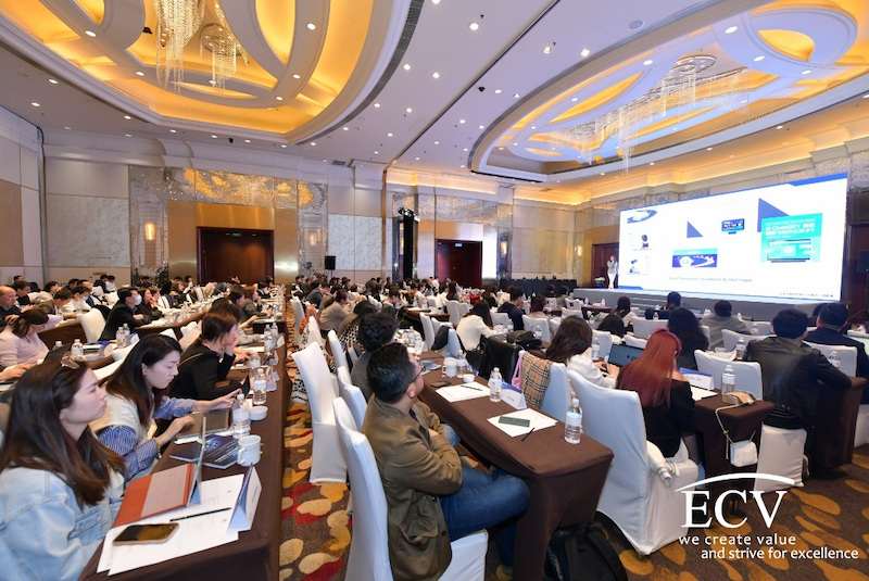 2023 DHIS | 第六届中国数字医疗创新峰会精华看点回顾-肽度TIMEDOO
