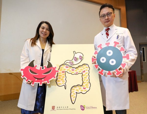 香港中文大学医学院院长陈家亮教授: 应用肠道微生物群,守护人类健康新生态-肽度TIMEDOO