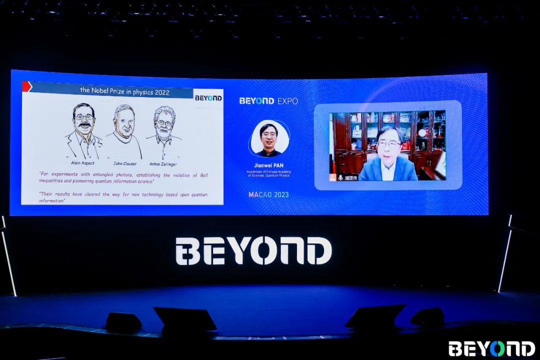 BEYOND Expo 2023 在澳门开幕，重新定义科技-肽度TIMEDOO