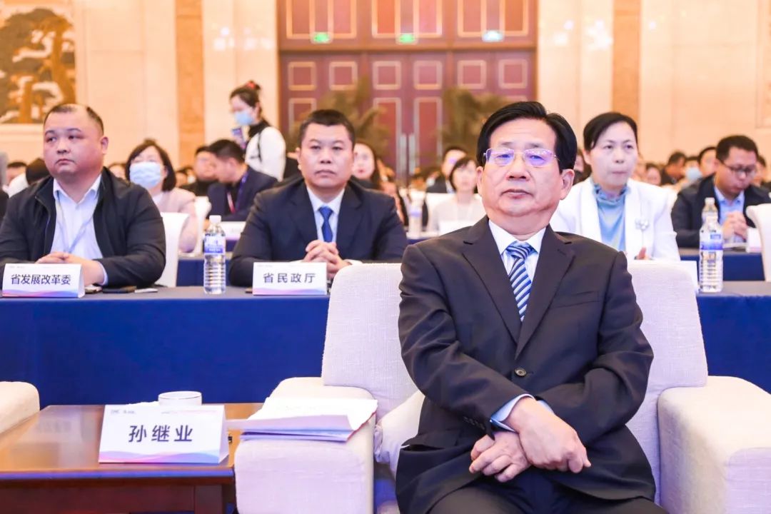 盛大开幕！第12届中国医疗健康产业投资与并购CEO峰会今日在山东济南召开-肽度TIMEDOO