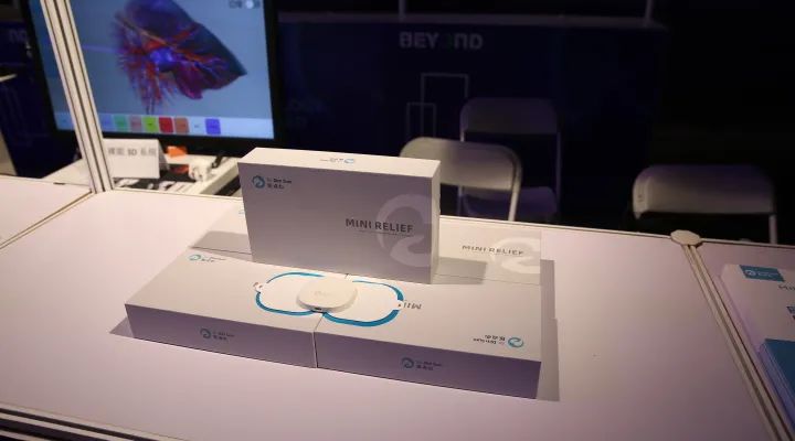 市面上唯一一款超小型智能中频无线电疗仪医点心亮相澳门Beyond Expo国际舞台-肽度TIMEDOO采访-肽度TIMEDOO