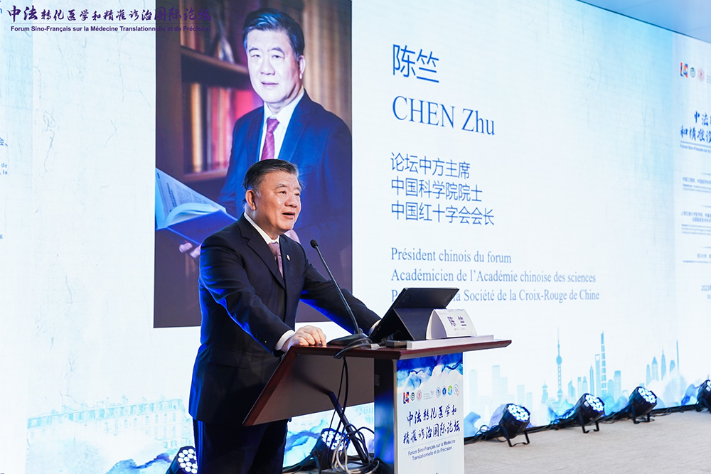 陈竺：未来5-10年中国癌症患者会明显增加