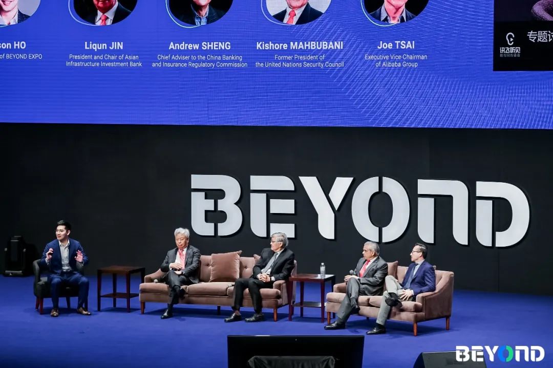 BEYOND Expo 2023 在澳门开幕，重新定义科技-肽度TIMEDOO
