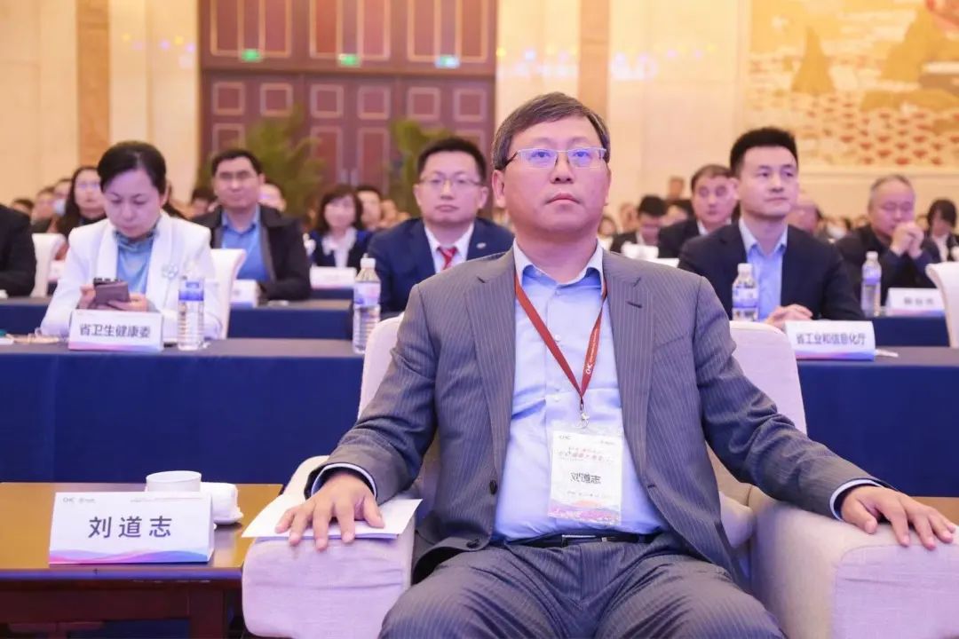 盛大开幕！第12届中国医疗健康产业投资与并购CEO峰会今日在山东济南召开-肽度TIMEDOO