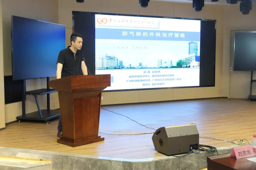 广州医科大学附属第一医院牵头成立粤港澳大湾区呼吸重症康复专科联盟-肽度TIMEDOO
