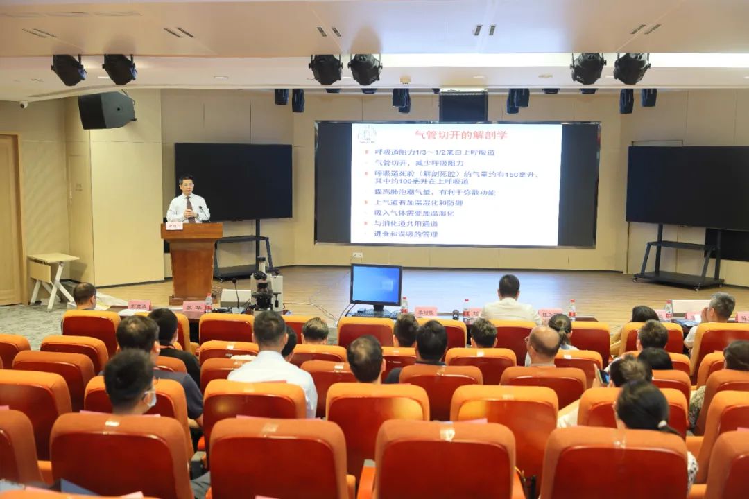 广州医科大学附属第一医院牵头成立粤港澳大湾区呼吸重症康复专科联盟-肽度TIMEDOO