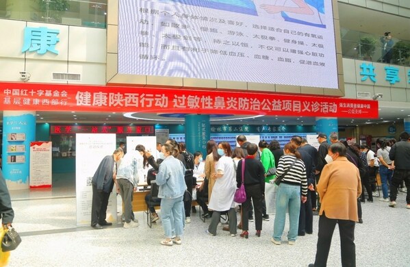 中国红十字基金会携手强生消费者健康中国正式启动“基层健康西部行暨健康陕西行动过敏性鼻炎防治公益项目”-肽度TIMEDOO