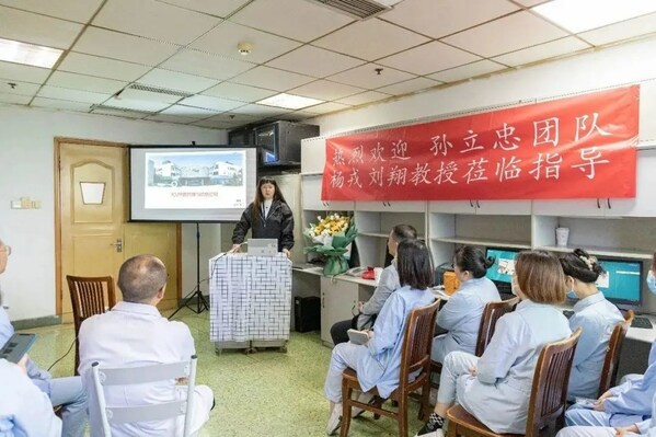 杨戎总监与成都市第三人民医院心脏大血管团队就危重症护理理念与实操经验分享 上海德达医院为西南地区心血管患者注入