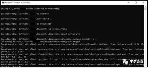 2023.6.29-30|迷宫寻宝,寓教于乐:Python强化学习算法与应用案例实践培训班-肽度TIMEDOO