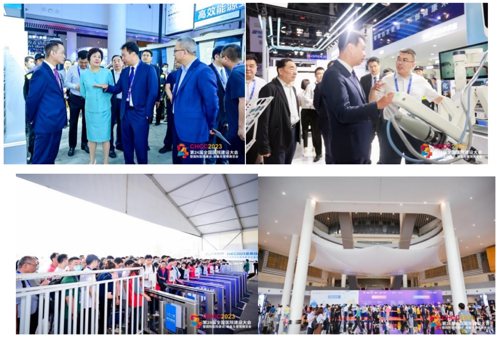 一起向未来，共创美好医院 | 第二十四届全国医院建设大会（CHCC2023）于成都隆重开幕！-肽度TIMEDOO