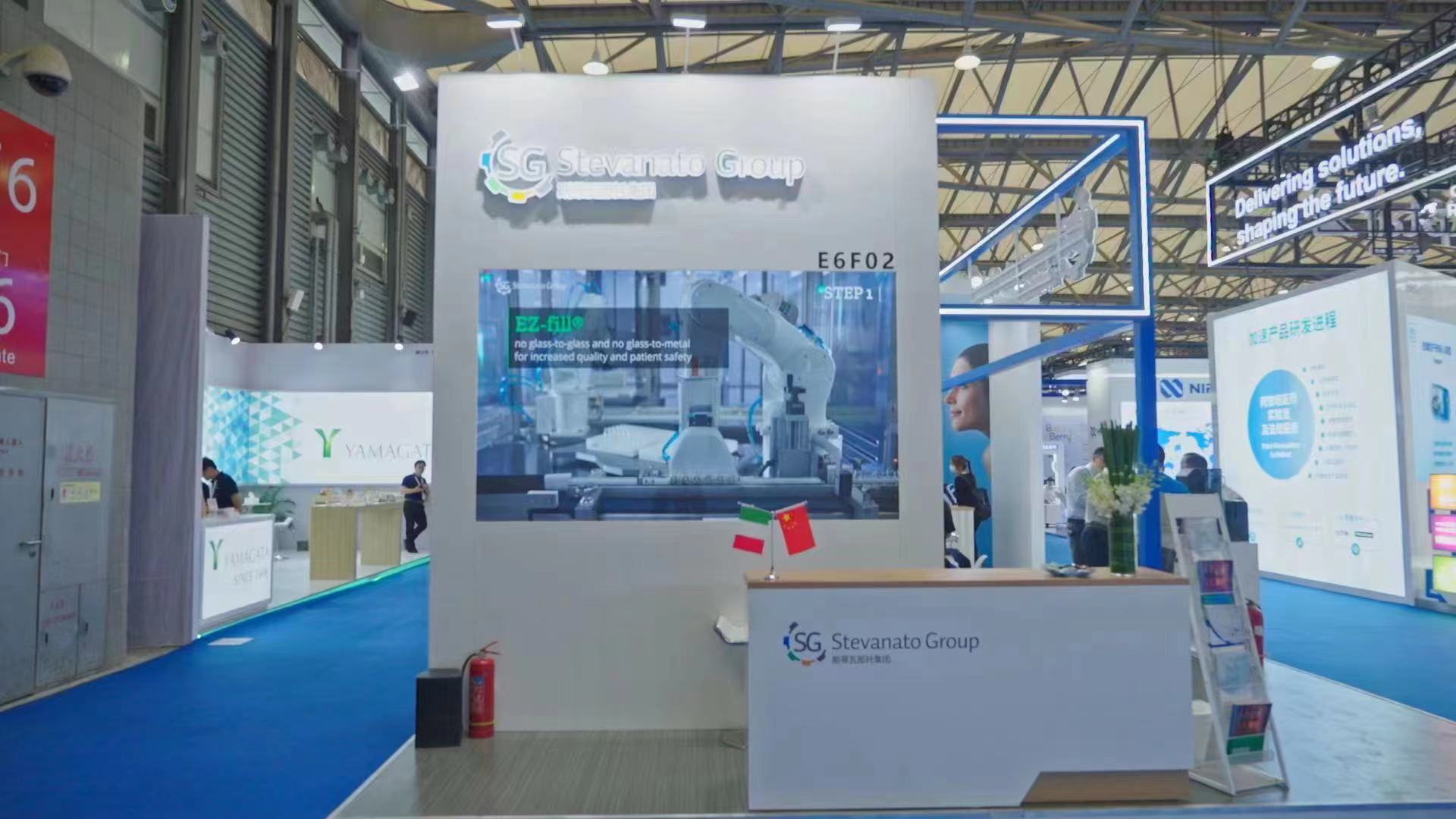 加码医药产业升级 斯蒂瓦那托集团亮相CPHI & PMEC China2023