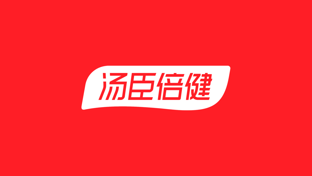 国际权威杂志Nature增刊聚焦汤臣倍健PCC1及专利菌科学营养创新