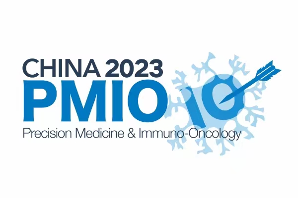 【9月7-8日相聚上海】PMIO 2023第五届中国精准医学与肿瘤免疫治疗峰会