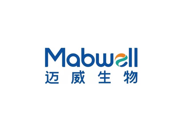 迈威生物创新药 9MW3811 注射液获 FDA 批准开展临床试验