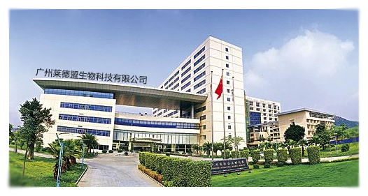 【实验问题,免费技术答疑】莱德盟生物——您值得信赖的实验外包服务商,专注科研服务10+年!-肽度TIMEDOO