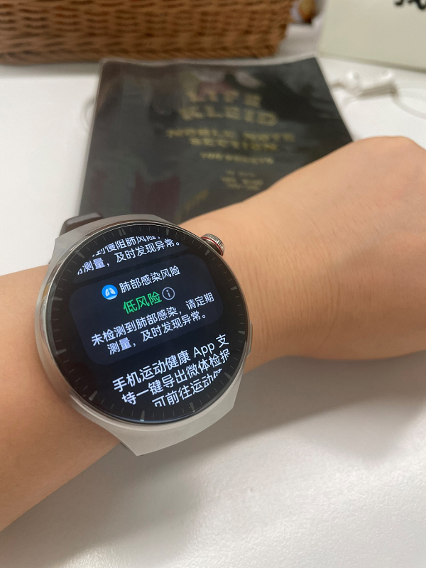 世界呼吸日，从关注并保护肺部健康做起-肽度TIMEDOO