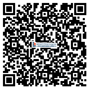 labtech China Congress 同期会议合集大公开-肽度TIMEDOO