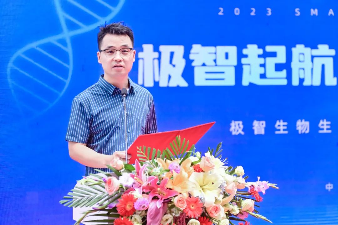 战略合作｜再拓新章！华大智造平台赋能，极智生物生产平台正式投产-肽度TIMEDOO