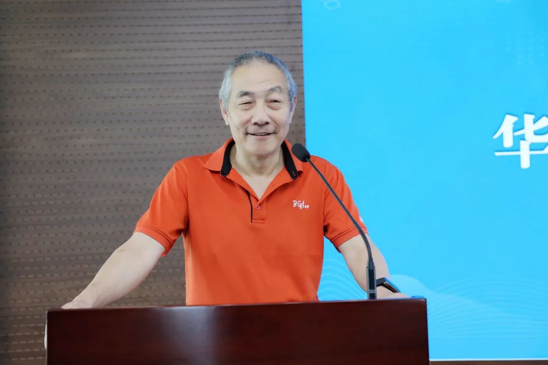 深度合作！华大集团与浙江大学建立战略合作关系-肽度TIMEDOO