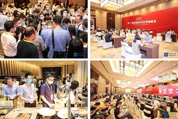 以临床价值为导向,做真正的创新药!—APRL 2023(第十二届)亚洲医药研发领袖峰会盛大起航!-肽度TIMEDOO
